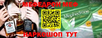 экстази Ирбит