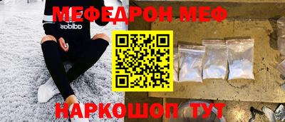 экстази Ирбит