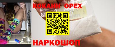 таблы Изобильный
