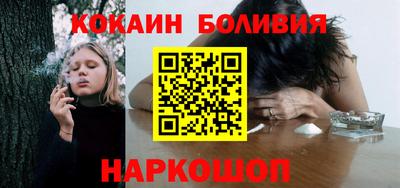 таблы Изобильный
