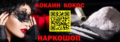 экстази Ирбит