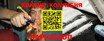 экстази Ирбит