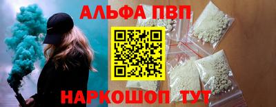 экстази Ирбит