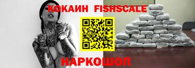 таблы Изобильный