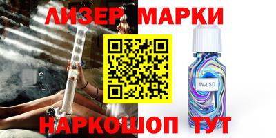 таблы Изобильный