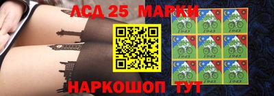 синтетический гашиш Ипатово