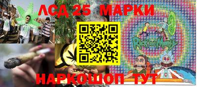 экстази Ирбит