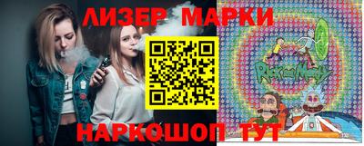 таблы Изобильный
