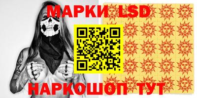 экстази Ирбит