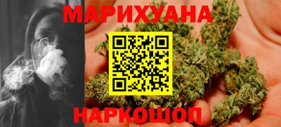 экстази Ирбит