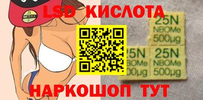 экстази Ирбит
