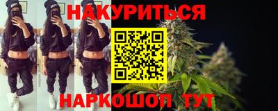 экстази Ирбит