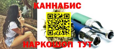 экстази Ирбит