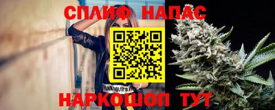 таблы Изобильный