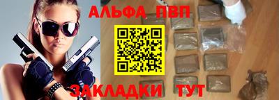 таблы Изобильный