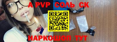 экстази Ирбит