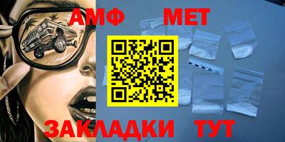 экстази Ирбит