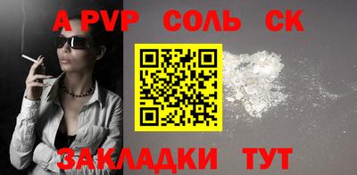 экстази Ирбит