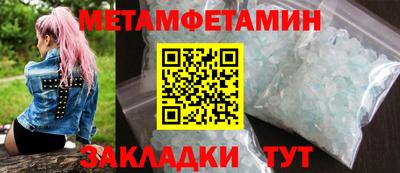 экстази Ирбит