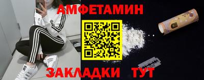 таблы Изобильный