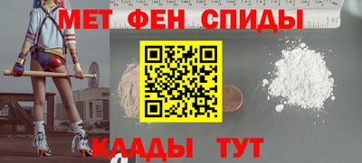экстази Ирбит