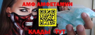 таблы Изобильный