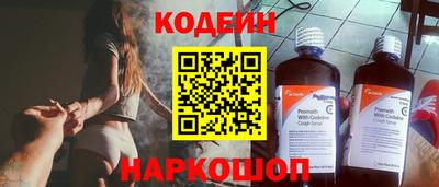 таблы Изобильный