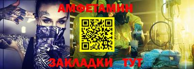 таблы Изобильный
