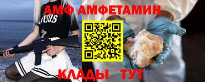 таблы Изобильный