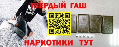 таблы Изобильный
