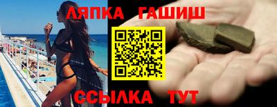 экстази Ирбит