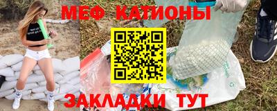 таблы Изобильный