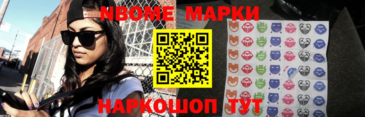 Выкса  LSD-25 экстази  Вход с VPN  Лсд 25 экстази кислота  kraken   ЛСД экстази ecstasy 