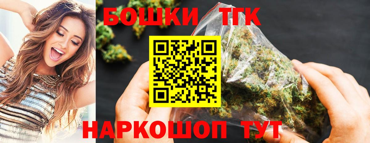 Марихуана LSD WEED Выкса